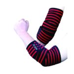 Elbow Support