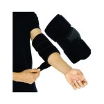 Elbow Support